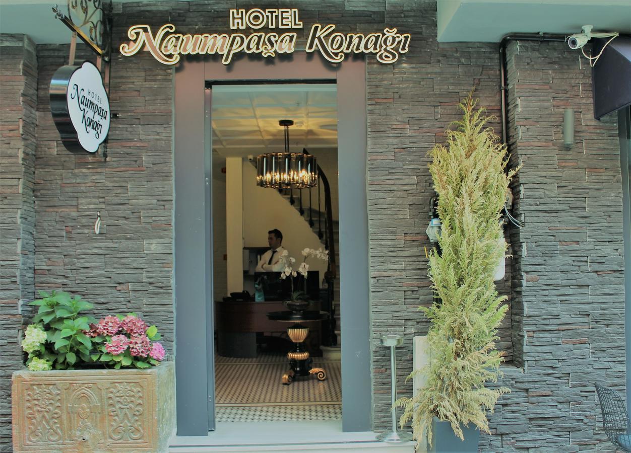Hotel Naumpasa Konagi Стамбул Экстерьер фото